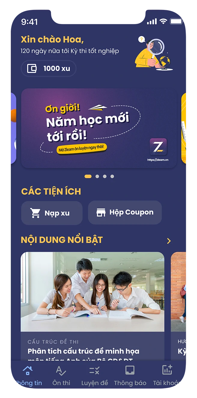 Screen